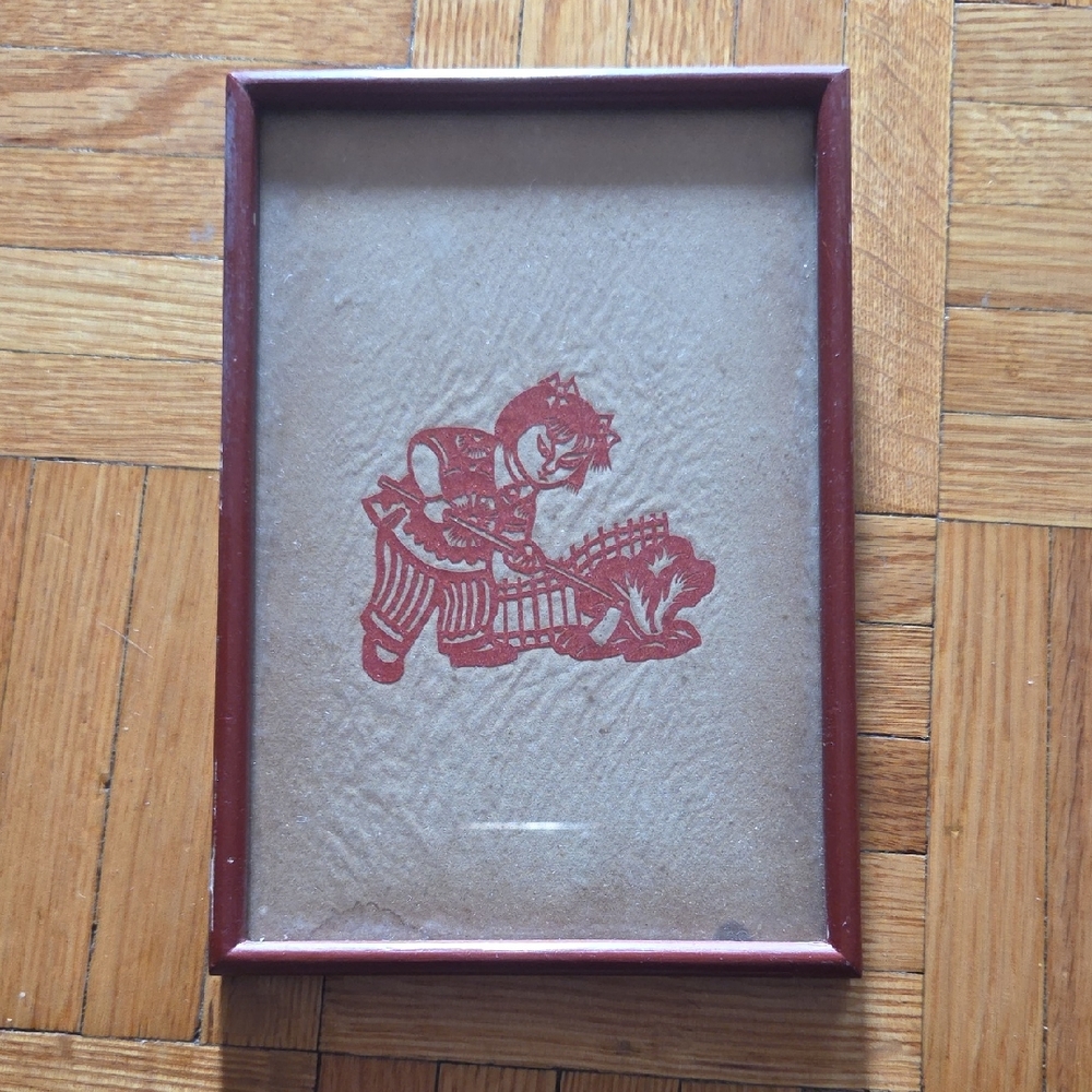 Vintage Chines Folk Art Wall Hanging - Jianzhi Paper Cutting